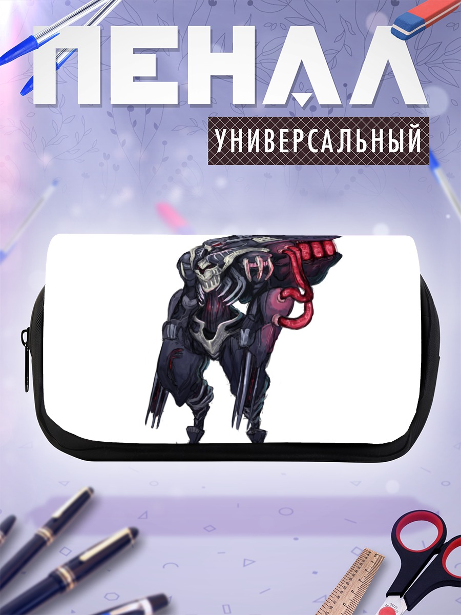 Пенал-косметичка Белый боевой мех