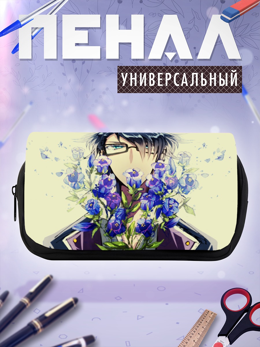 Пенал-косметичка Сарухико Фусими с цветами