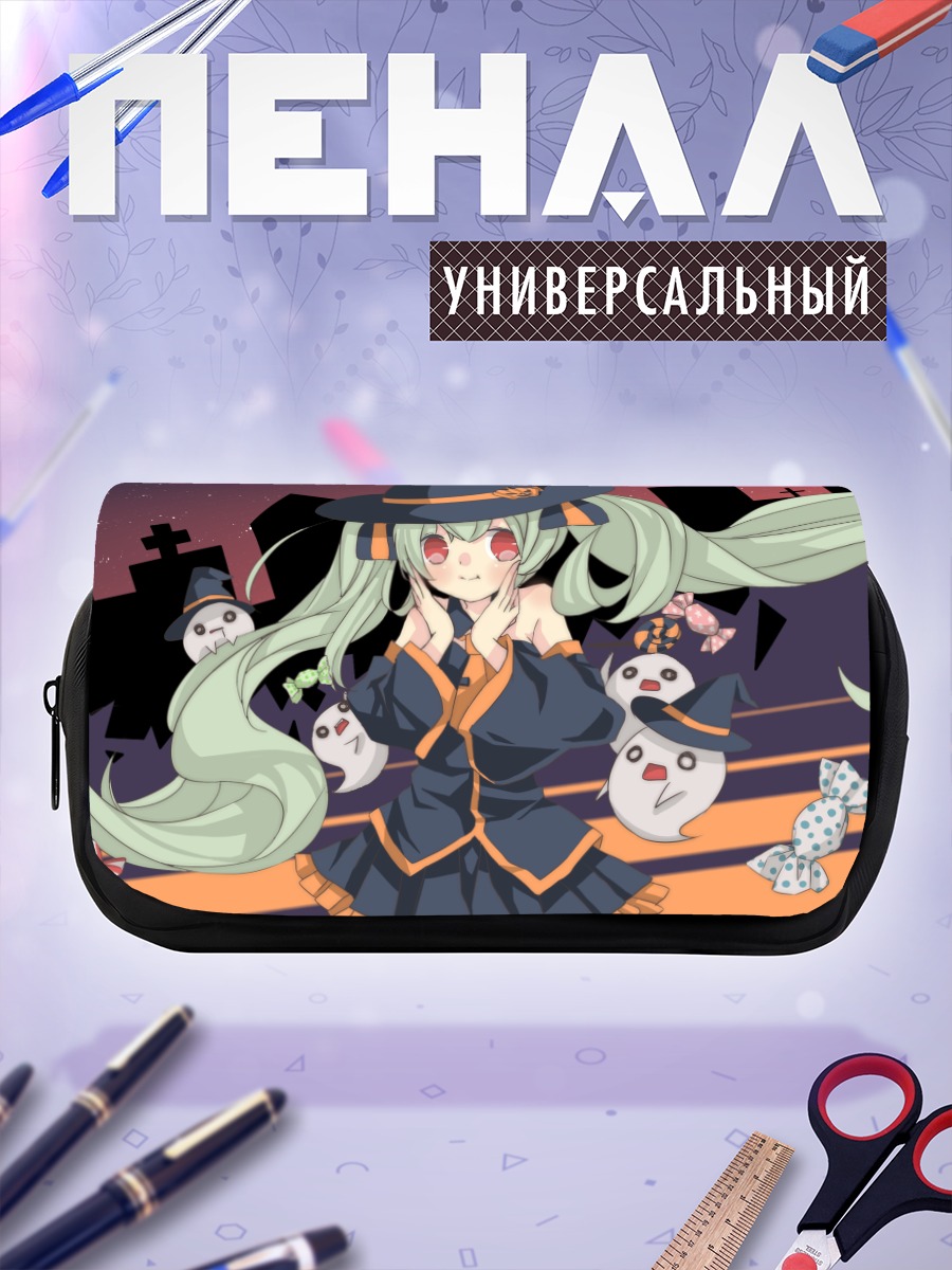 Пенал-косметичка Мику Хацунэ ведьма