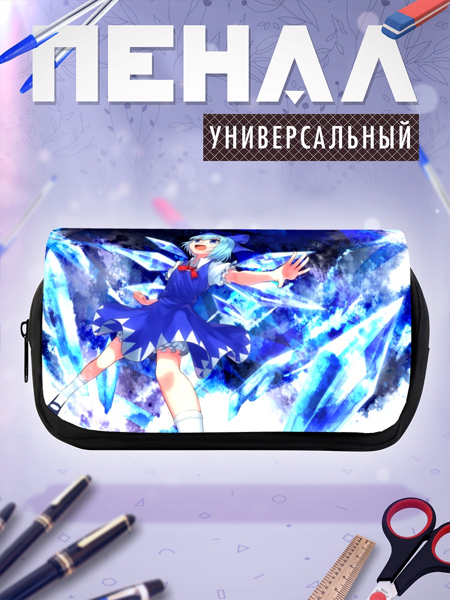 Пенал-косметичка Сирно в кристаллах