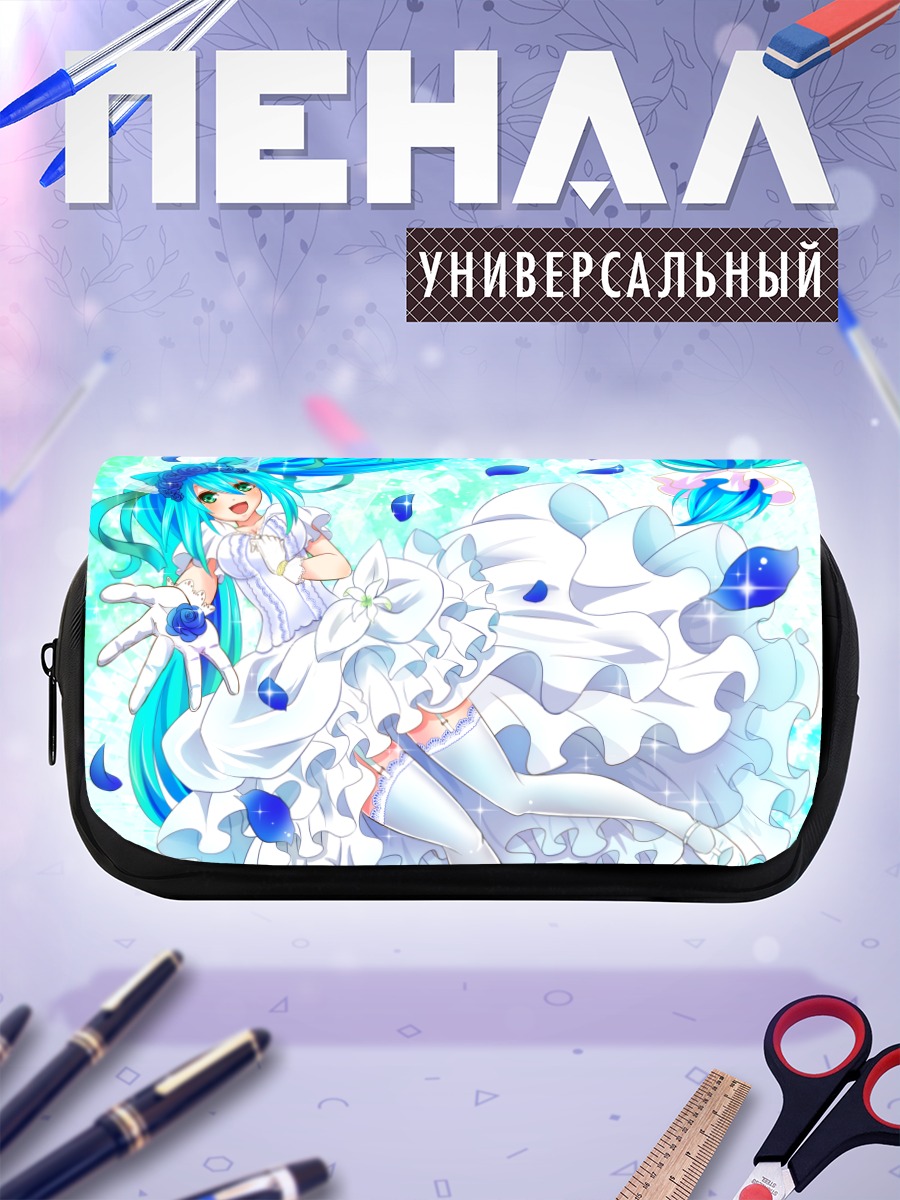 Пенал-косметичка Мику Хацунэ в лепестках