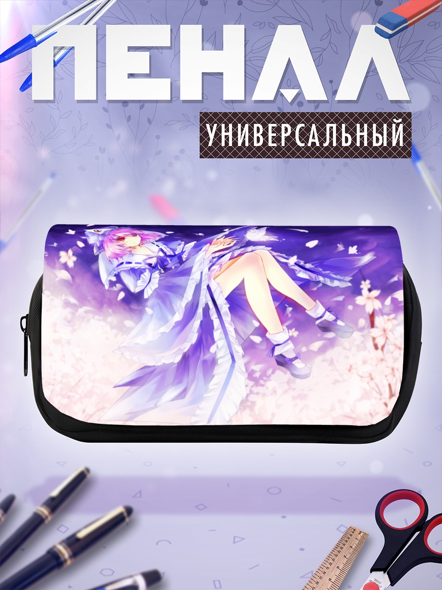 Пенал-косметичка Ююко Сайгёдзи в цветах
