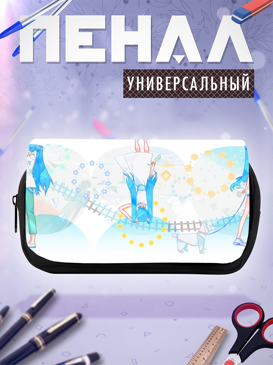 Пенал-косметичка Мику Хацунэ прогулка