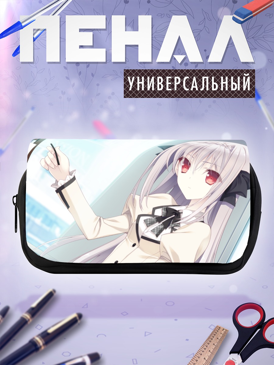 Пенал-косметичка Луна Сакуракоджи в школе
