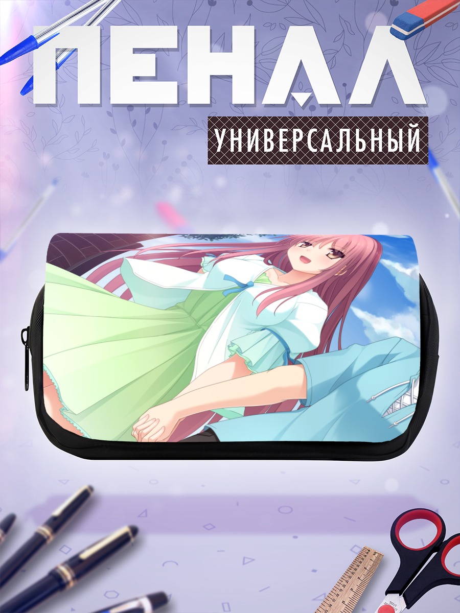 Пенал-косметичка Миюки Сена в платье