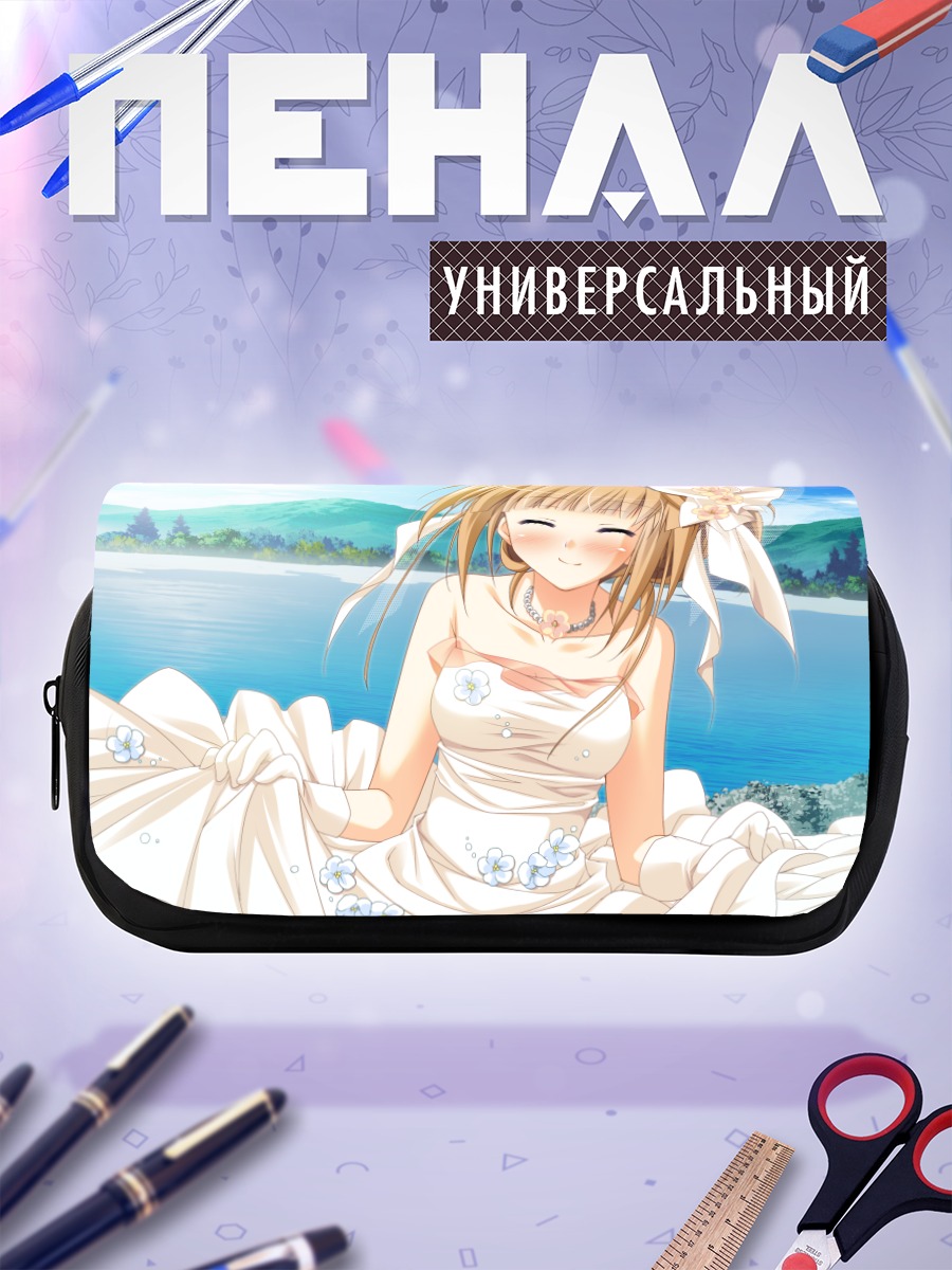 Пенал-косметичка Канами Уташиро в платье