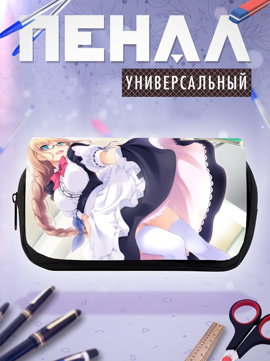 Пенал-косметичка Нацуки Сакуразука горничная