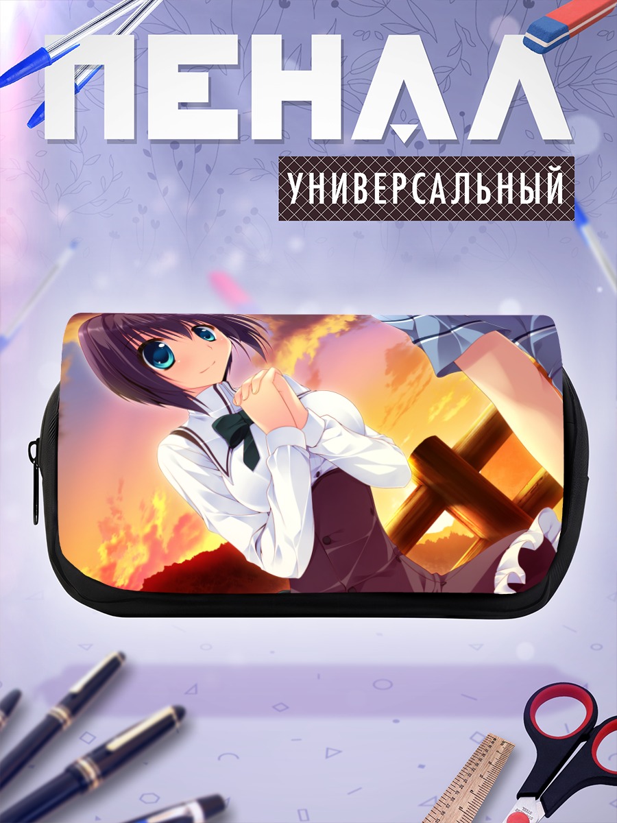 Пенал-косметичка Йокчан на закате