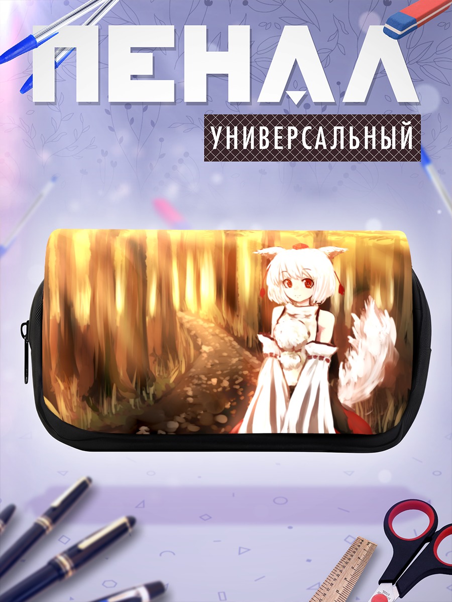 Пенал-косметичка Момидзи Инубасири в лесу