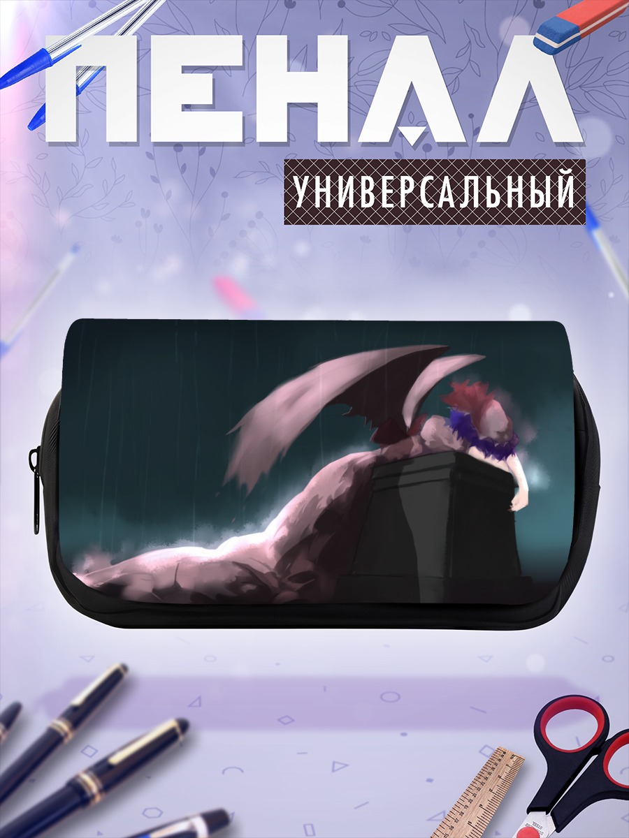 Пенал-косметичка Ремилия Скарлет в дождь