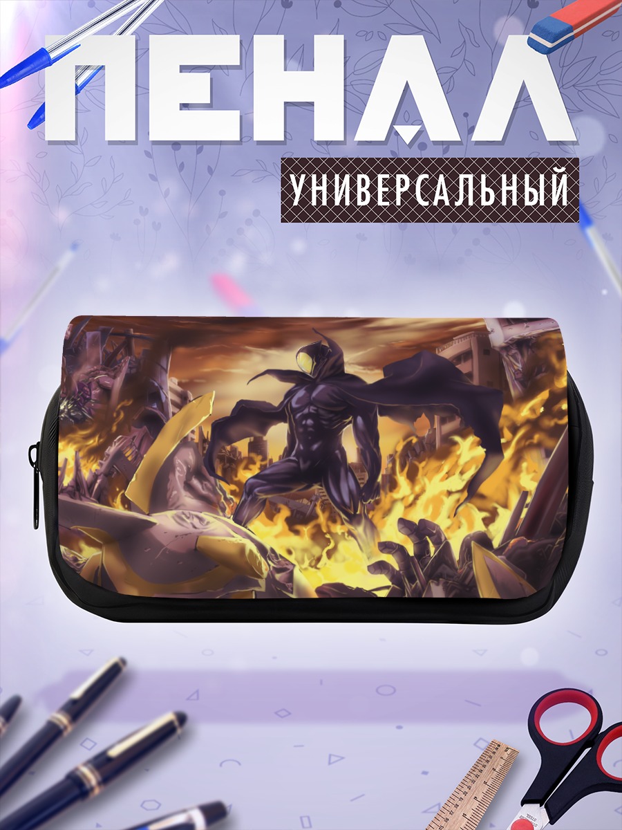 Пенал-косметичка Лелуш Ламперуж в огне