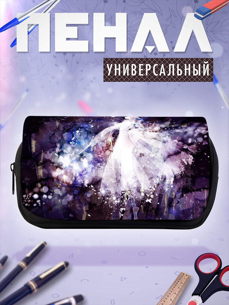 Пенал-косметичка Девушка в платье