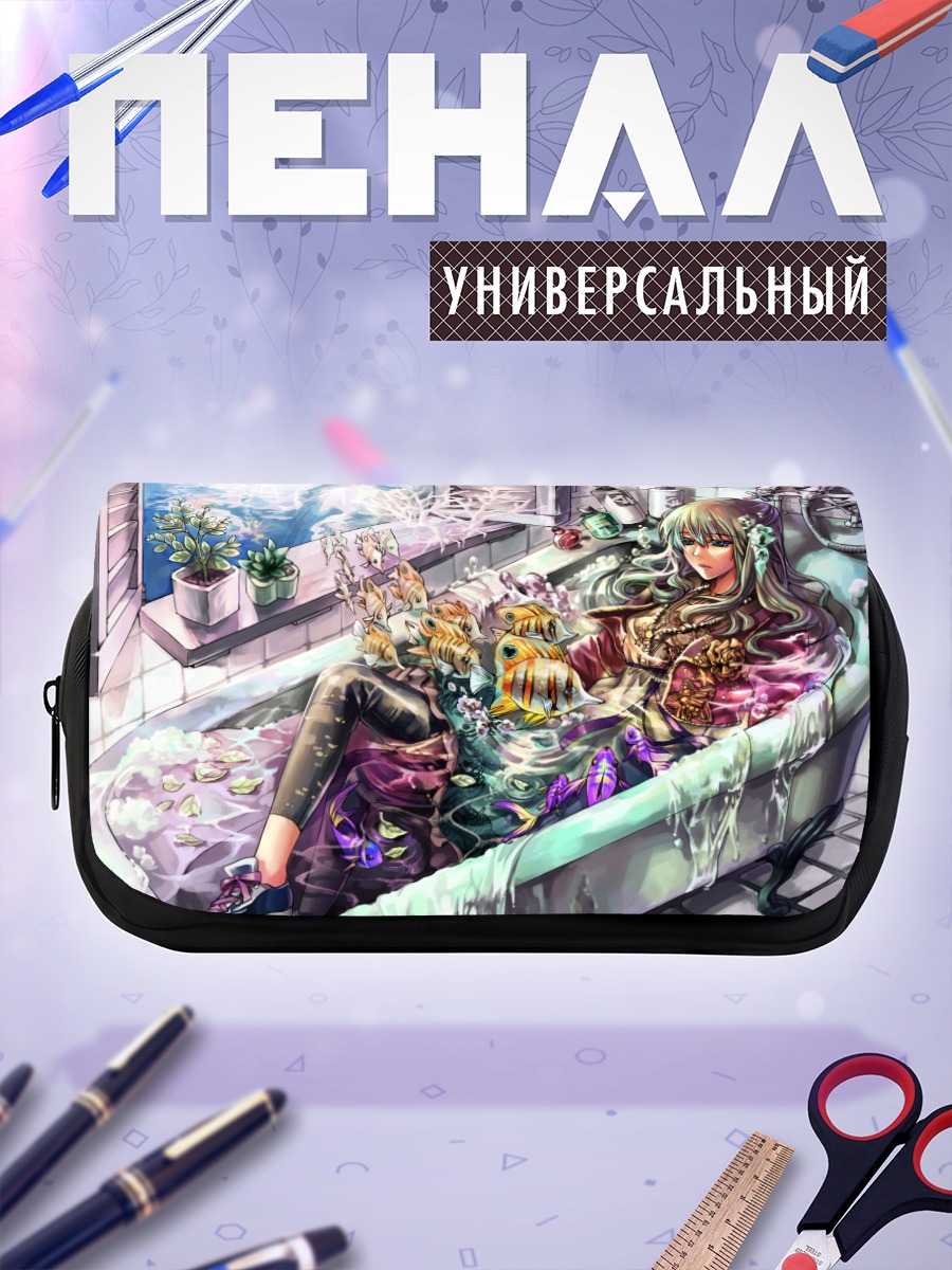 Пенал-косметичка Цветочная ванна с рыбами