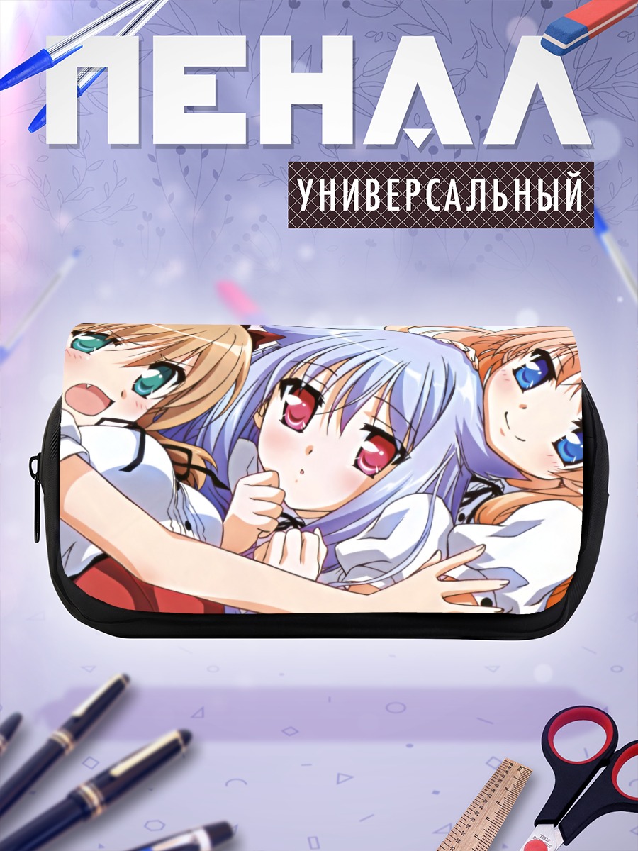Пенал-косметичка Нозоми Кирия и подруги
