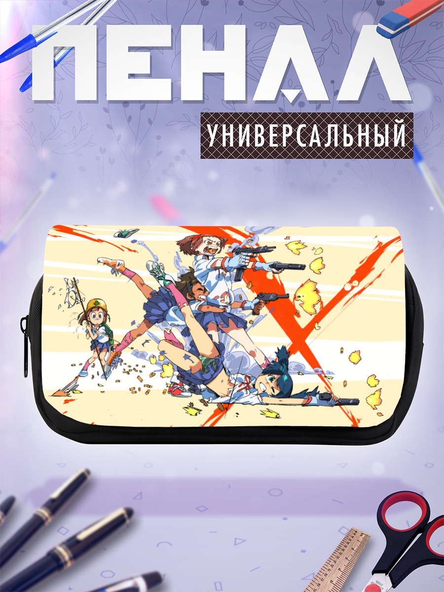Пенал-косметичка Школьный перестрел