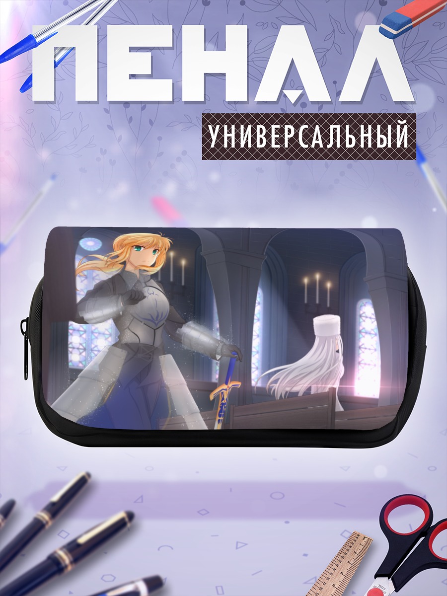 Пенал-косметичка Артурия Пендрагон в соборе