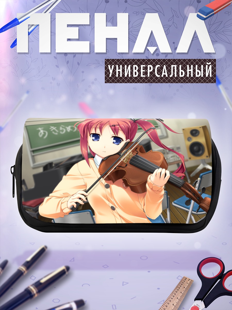 Пенал-косметичка Ай Нономия со скрипкой
