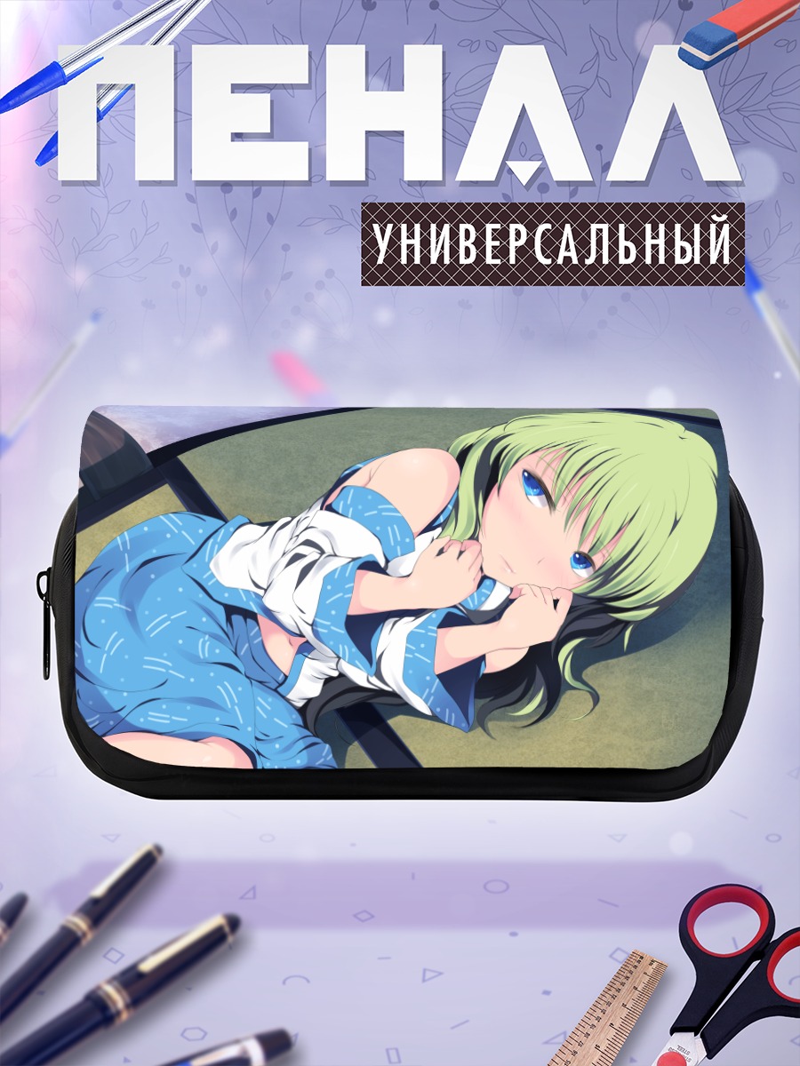 Пенал-косметичка Санаэ Кочия в кимоно