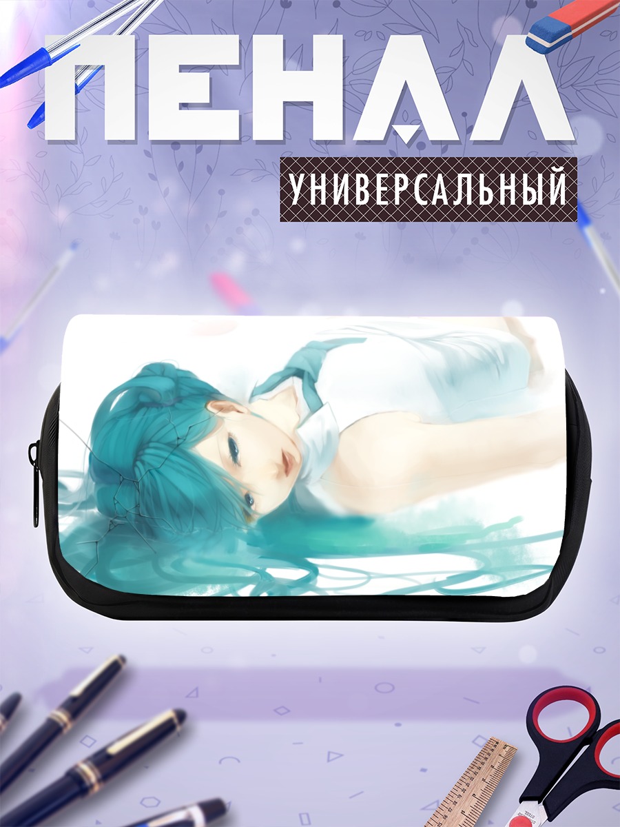 Пенал-косметичка Мику Хацунэ в белом