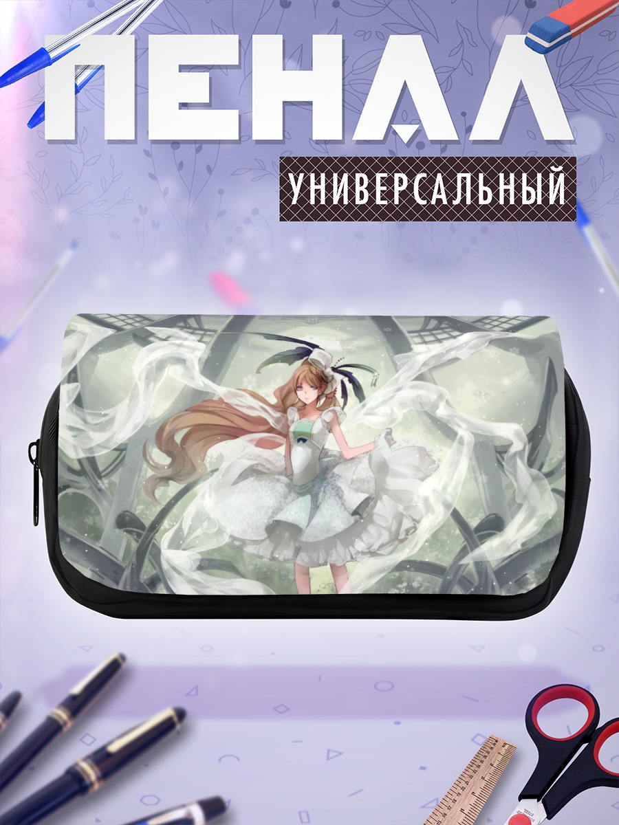 Пенал-косметичка Девушка в платье