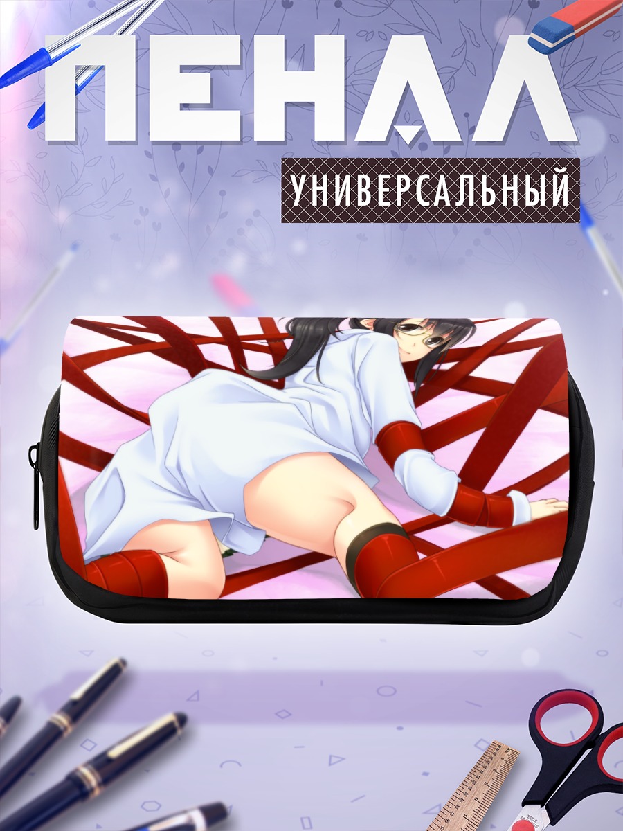 Пенал-косметичка Рика Шигума в лентах