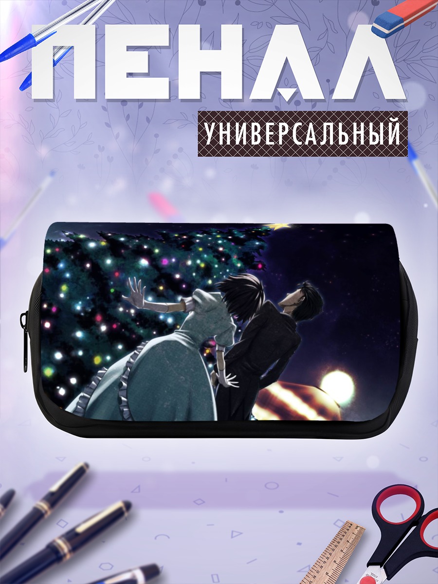 Пенал-косметичка Ринтаро Окабе и Маюри