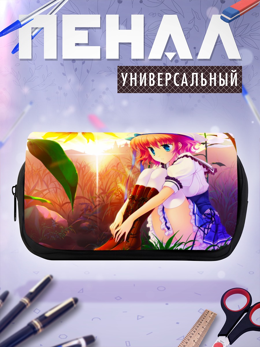Пенал-косметичка Риса Химезоно в подсолнухах