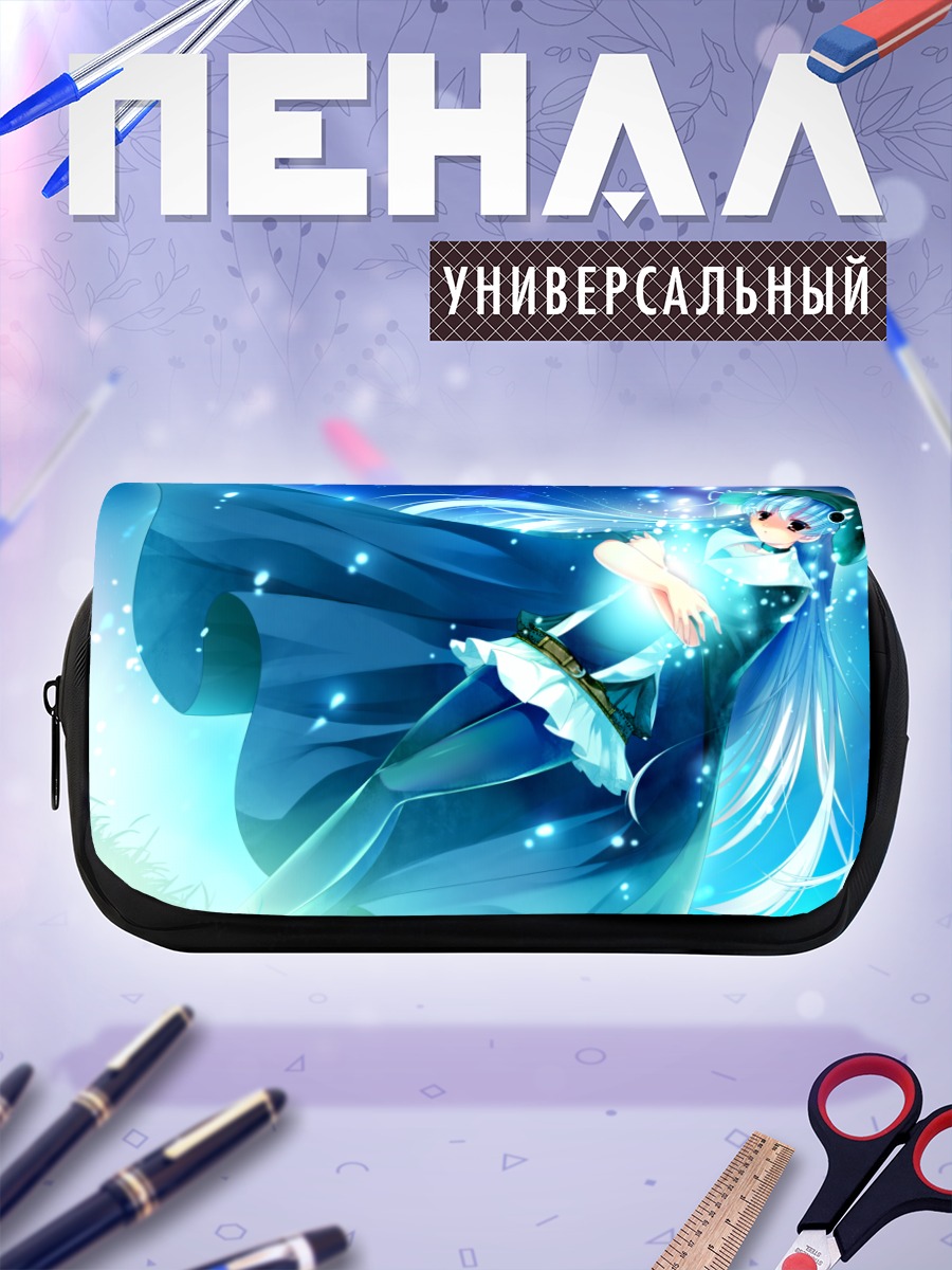 Пенал-косметичка Безымянная девушка в синем