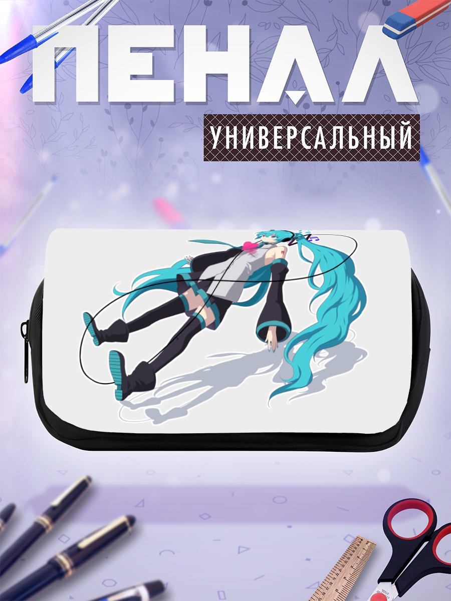 Пенал-косметичка Мику Хацунэ в наушниках