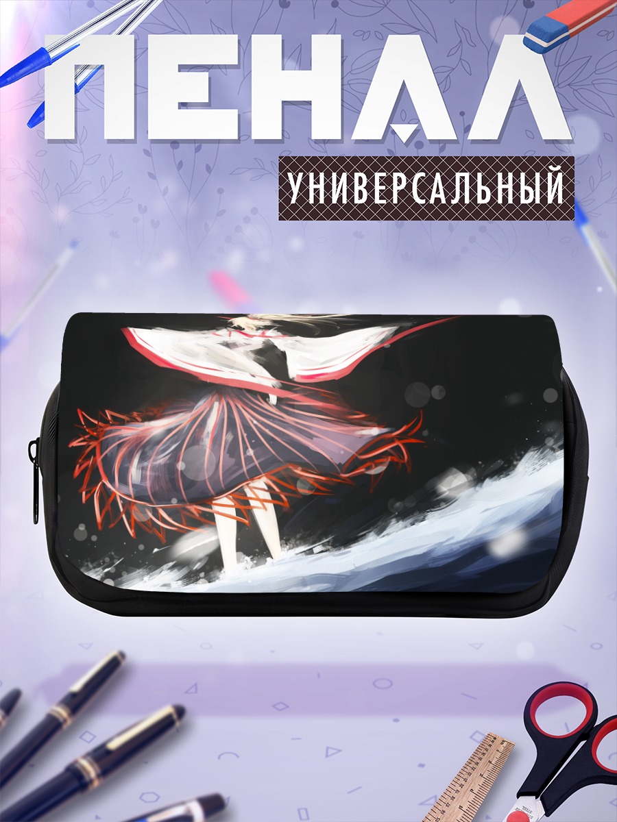 Пенал-косметичка Юги Хосигума в снегах