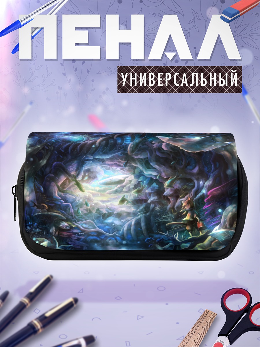 Пенал-косметичка Подводный мир рыб