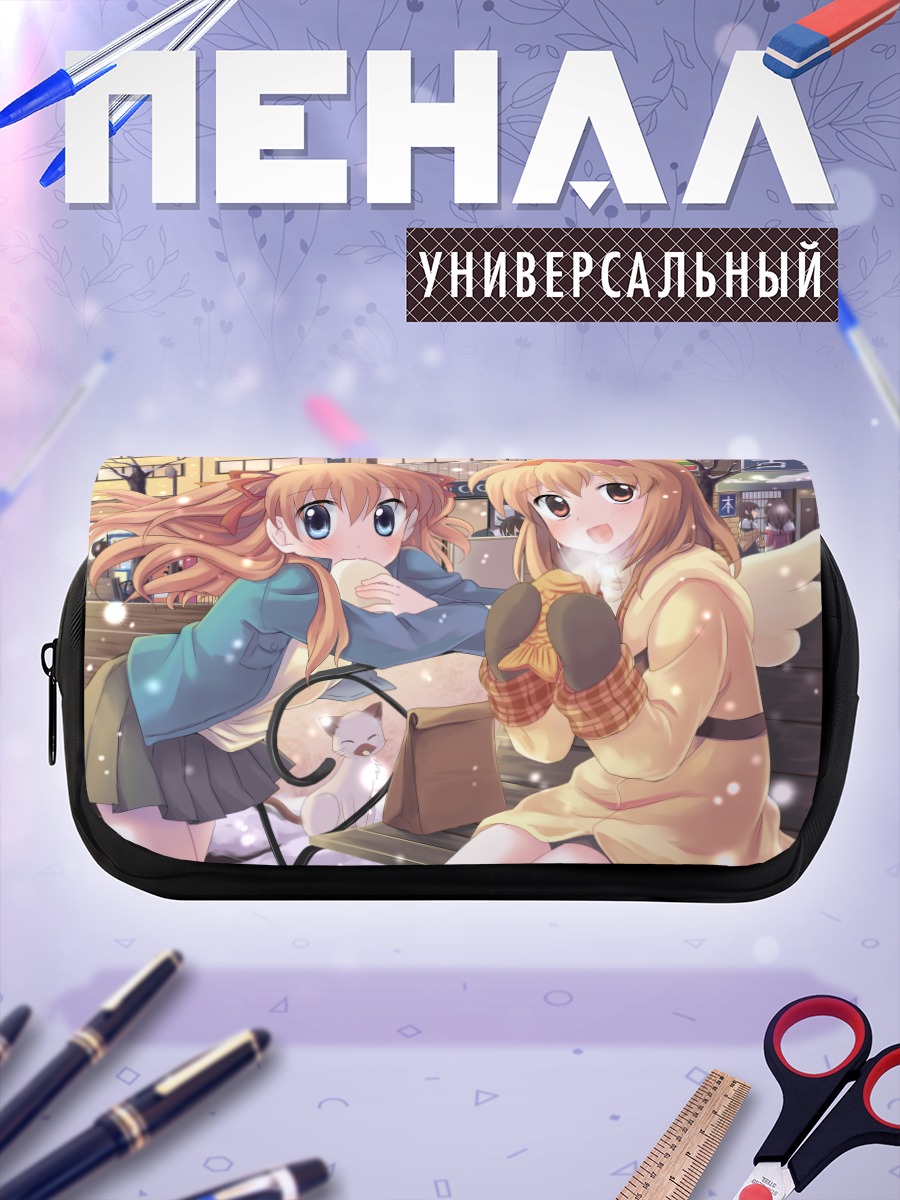 Пенал-косметичка Канон зимняя прогулка