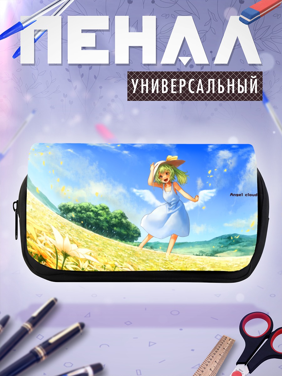 Пенал-косметичка Дайёсэй в поле