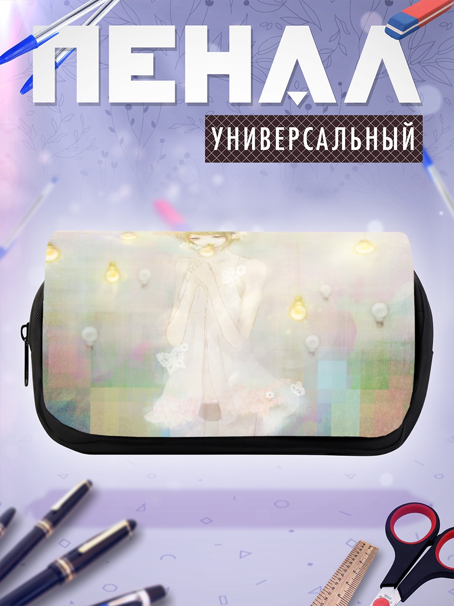 Пенал-косметичка Гуми в свете ламп