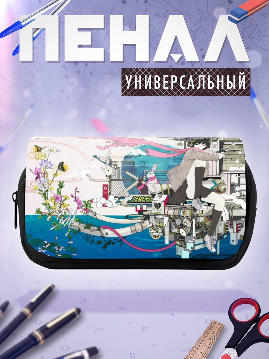 Пенал-косметичка Девушка в наушниках