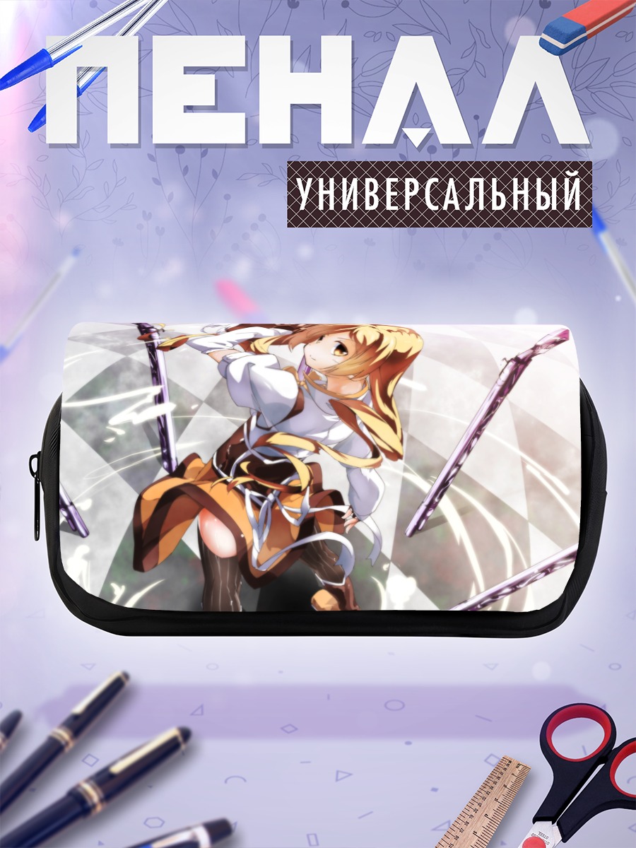 Пенал-косметичка Мами Томоэ с лентами