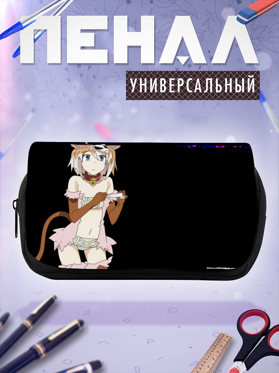 Пенал-косметичка Спика в платье