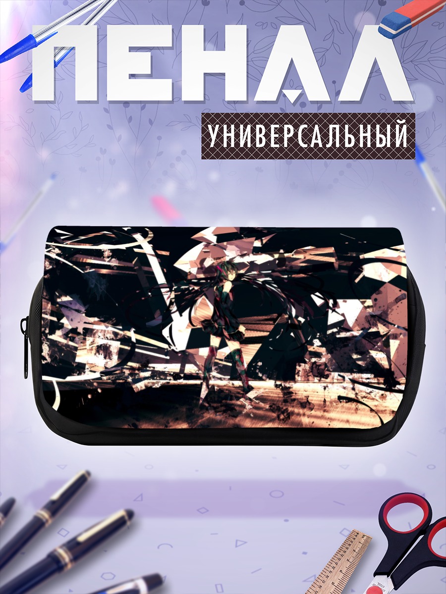 Пенал-косметичка Мику Хацунэ в осколках