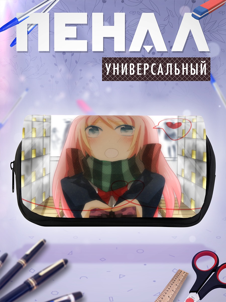 Пенал-косметичка Лука Мегурин в шарфе