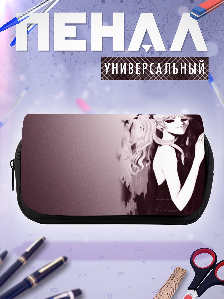 Пенал-косметичка Мегуми Симидзу в тени