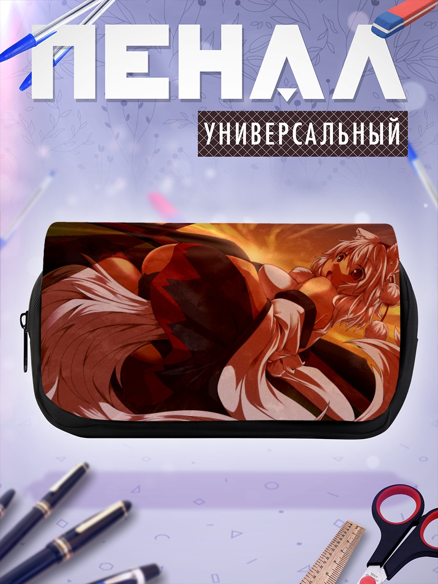 Пенал-косметичка Момидзи Инубасири с мечом