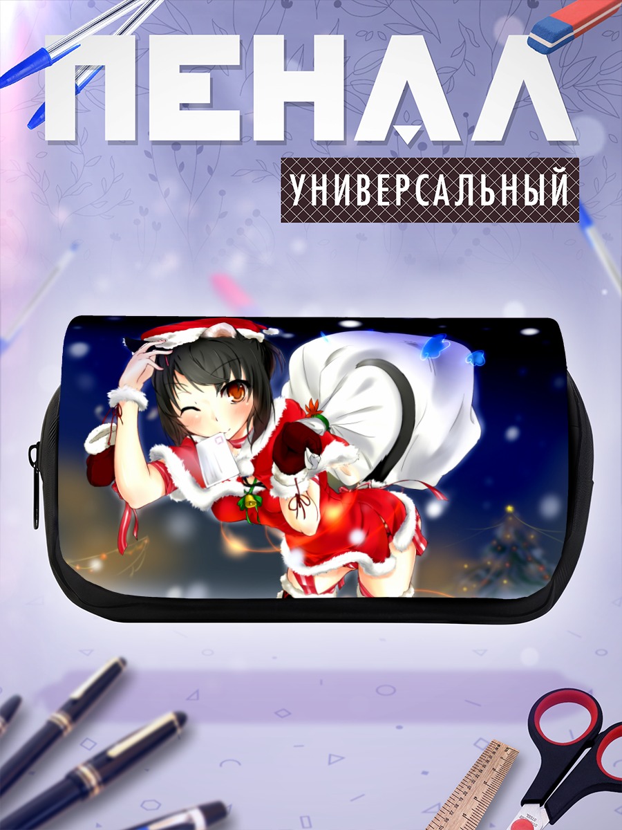 Пенал-косметичка Кошкодевочка в Санте