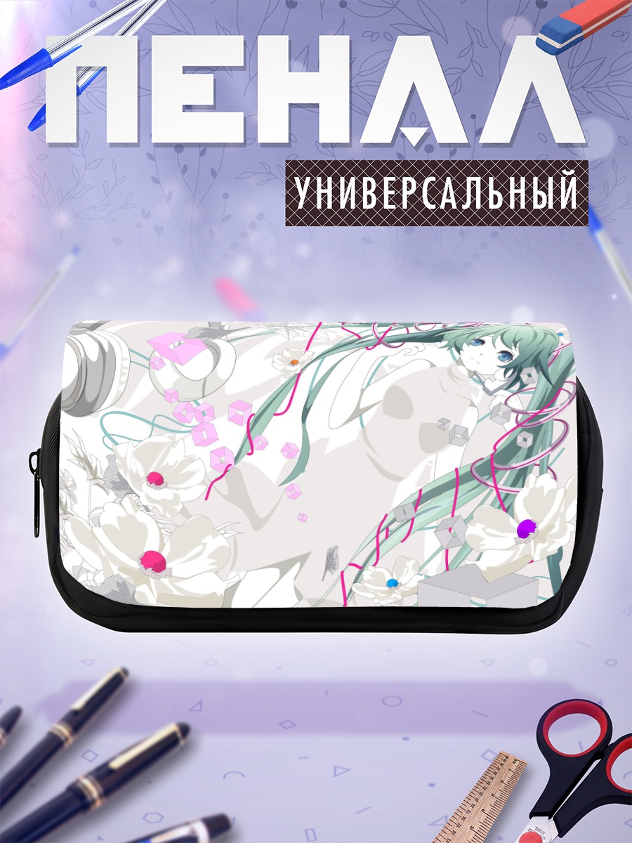 Пенал-косметичка Мику Хацунэ в цветах