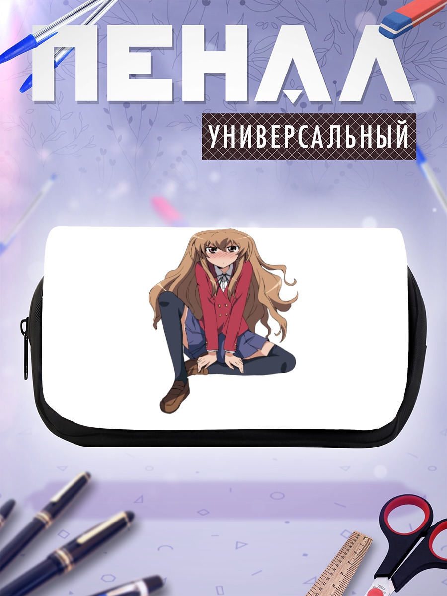 Пенал-косметичка Тайга Айсака в форме