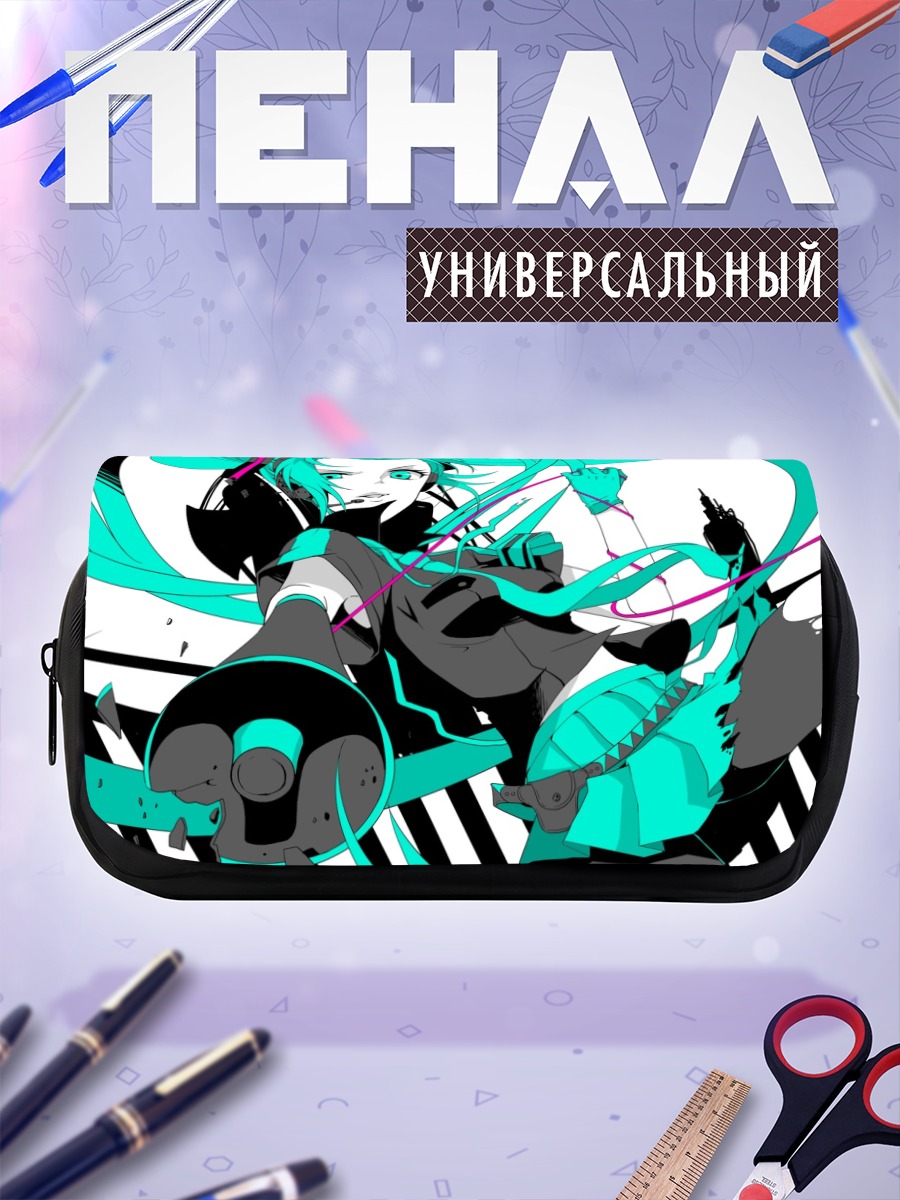Пенал-косметичка Мику Хацунэ в киберстиле