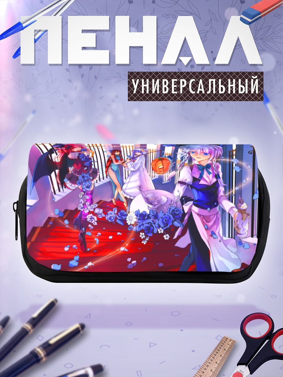 Пенал-косметичка Сакуя Идзаёи и подруги
