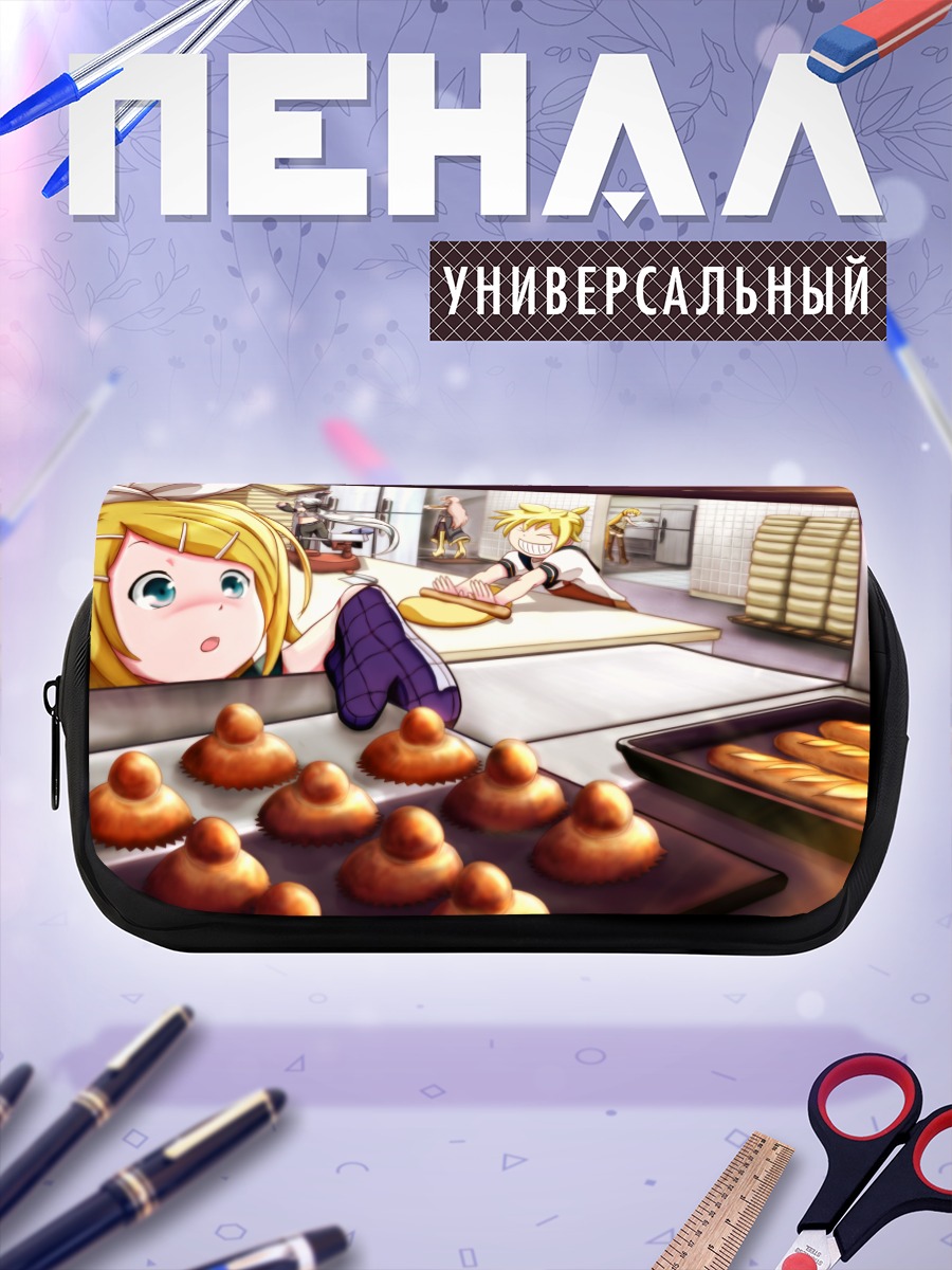 Пенал-косметичка Вокалоиды на кухне
