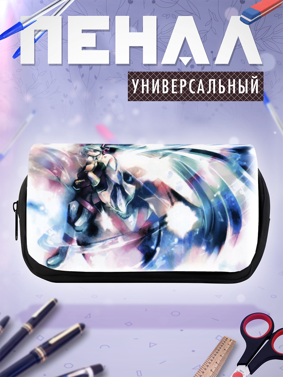 Пенал-косметичка Мику Хацунэ в вихре