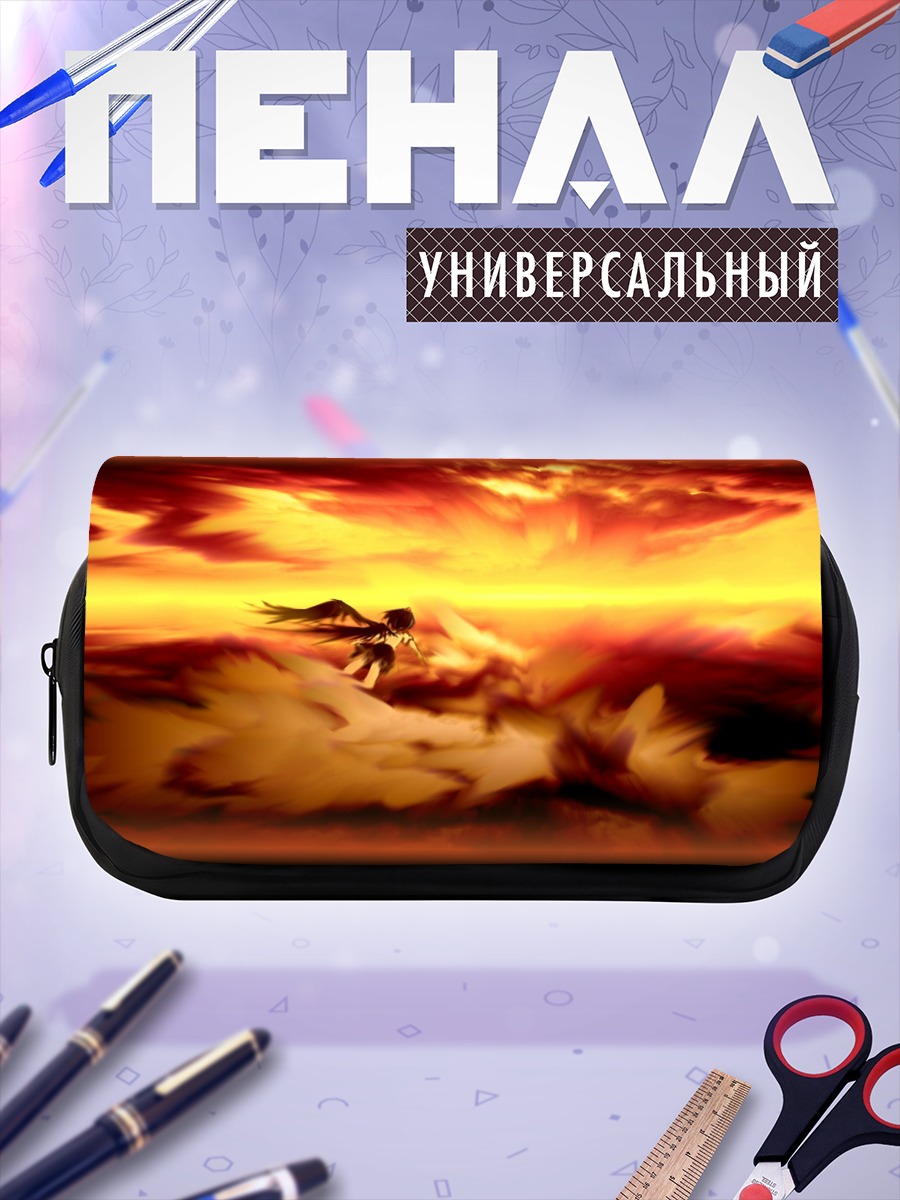 Пенал-косметичка Ая Шамеймару в облаках