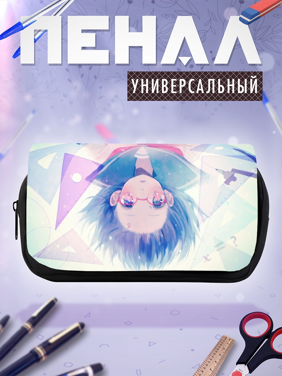 Пенал-косметичка Лэйн Ивакура в очках